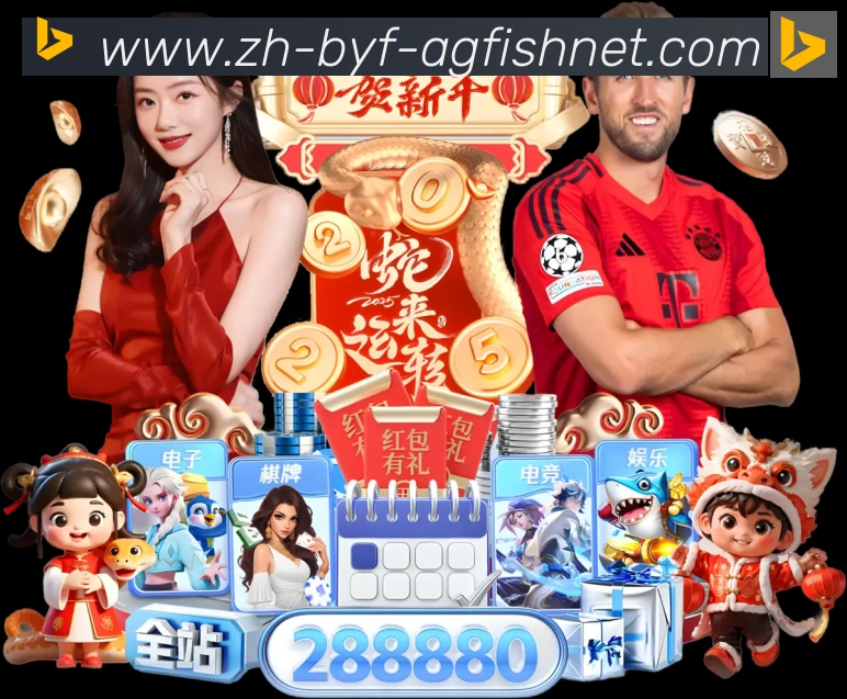 二维码
