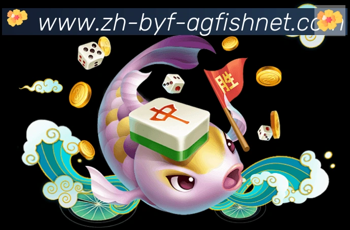 多端互动